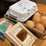 日本料理 えん - 