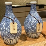 日本料理 えん - 