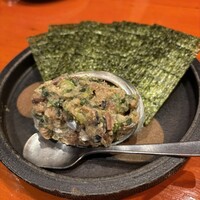 魚竹 - 