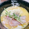 鶏Soba 座銀 西宮名塩サービスエリア店