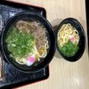 資さんうどん 大里店