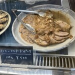 鴨志田惣菜店 - 