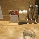 ラーメンロックマウンテン - 