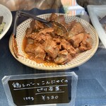 鴨志田惣菜店 - 