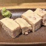 動物園通り もつ肉店 - 