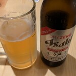 スミビトケムリ - 