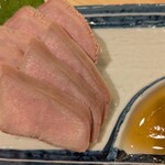 スミビトケムリ - 