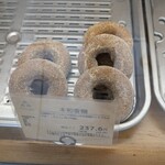 フロレスタ - 料理写真: