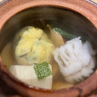 和創ふんりんかん ぎり - 
