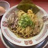 ラーメンたんろん 本店