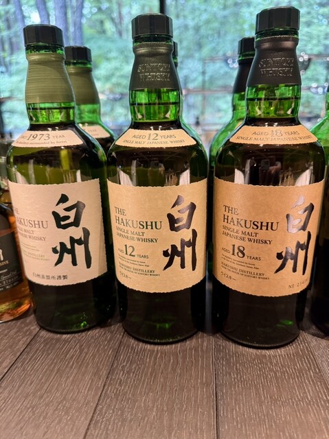 白州　逸品　非売品　古酒山梨県北多摩郡白洲醸造所 白州 逸品 非売品 古酒山梨県北多摩郡白洲醸造所