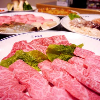 新羅会館家族亭_0