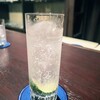 Bar Yolens