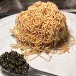 北海道焼肉 北うし - 