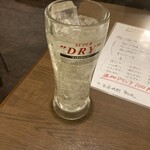 なごみ 悠庵 小倉店 - 