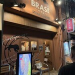 ステーキハウス ベラス - 