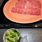 北海道焼肉 北うし - 