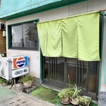 くまもとらーめん ブッダガヤ - 