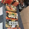 すし処 漁場