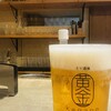 モツ酒場 kogane