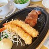 セロリ - 