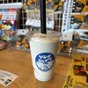 ゲンキショップ 美崎町本店