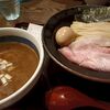 鎌ヶ谷 製麺堂てつ