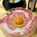 合法ユッケかたまり - 