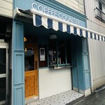 COFFEECOUNTER NISHIYA - 