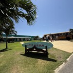 ハリーズ シュリンプ トラック - 