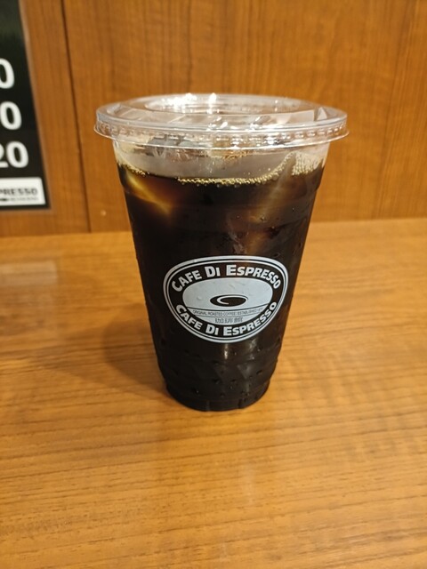 CAFE DI ESPRESSO Utsu Bon Cho Ten