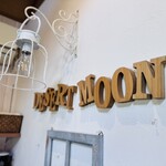 カフェ デザートムーン - 