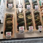 道の駅 紀伊長島マンボウ  - 料理写真: