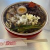 ラーメン はなこ