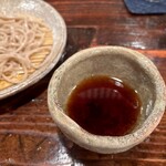 酒盃 - 自家製手打ち蕎麦