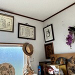 大津屋 - 立派な方