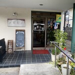 まきしむ - 店入口