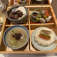 柚露 - 