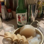 韓国屋台ダン - 