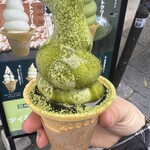 コロッケ道場 - 