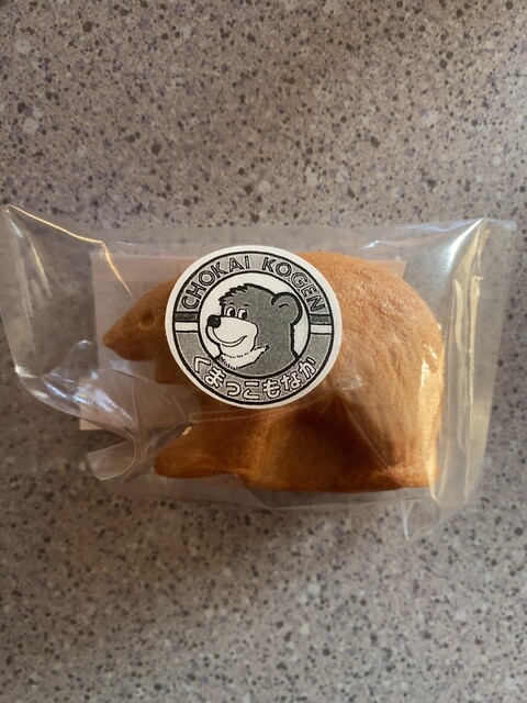 松月堂菓子舗 - 矢島（和菓子）の写真