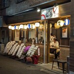 OkonomiyakiTeppanSakaba Doro