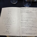 クイントカント - 