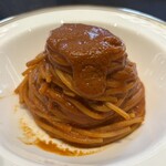 クイントカント - 