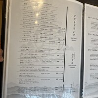 尾崎牛焼肉 銀座 ひむか - 