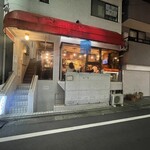 わたるがビュンっ - 