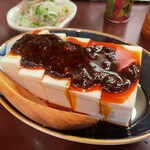 わたるがビュンっ - 