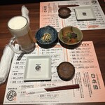 せいもん払い - 