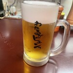 わたるがビュンっ - 