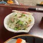 わたるがビュンっ - 